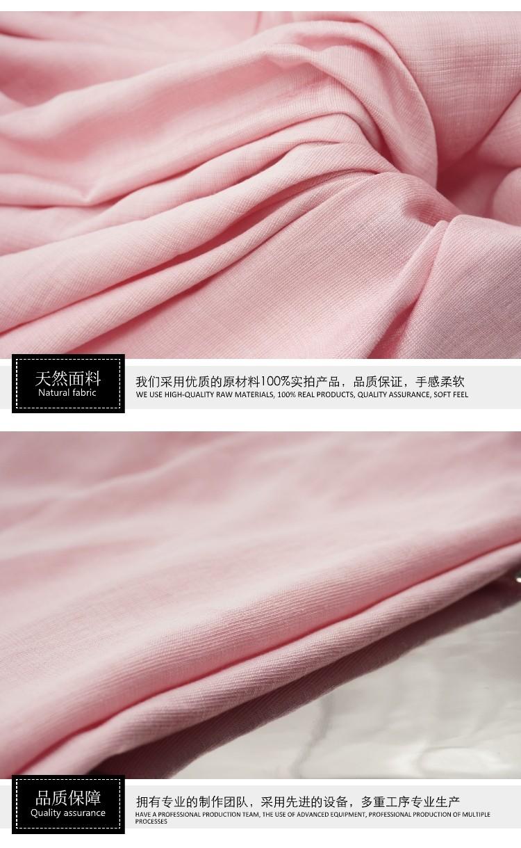加捻滌氨亂麻