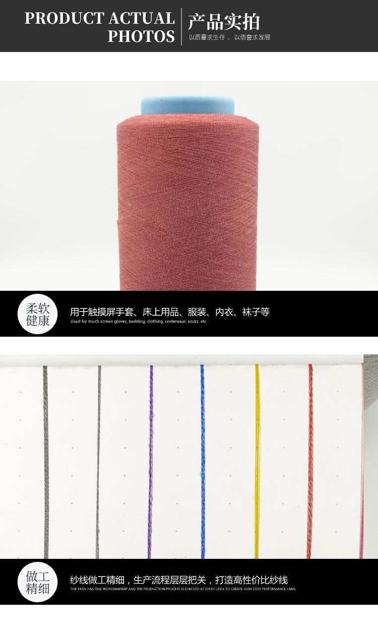 102|product|T1xEATBC_T1RCb1PS2.jpg