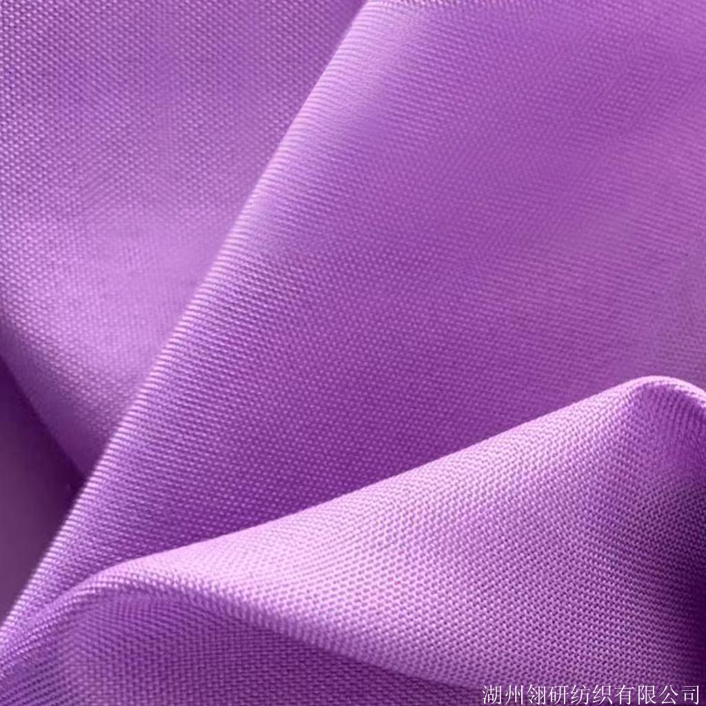婚紗里布