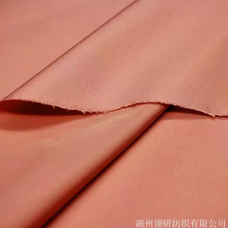 羽絨服復合面料