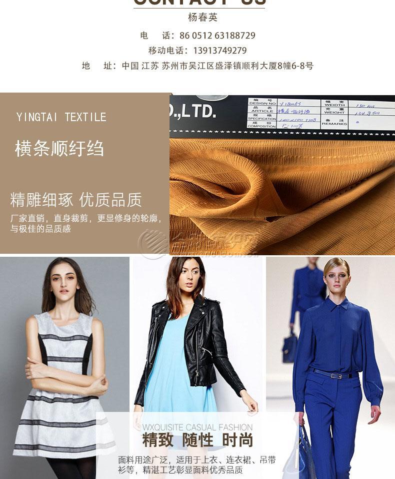 102|product|T11XdTB4AT1RCb1PS2.jpg
