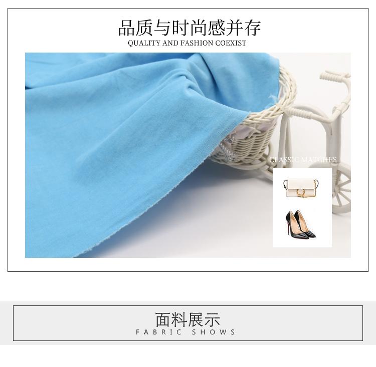 抱枕面料