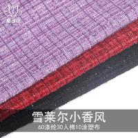 60޻켏ѩRСLb ŮbϹSֱּ