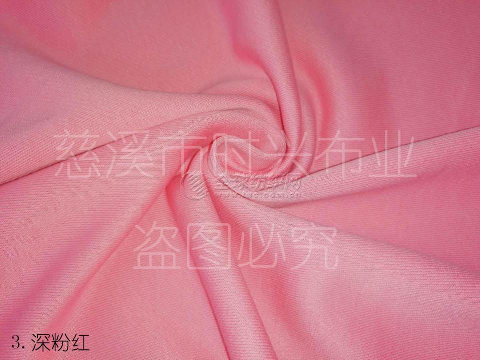 102|product|T1zFVTBCbT1RCb1PS2.jpg