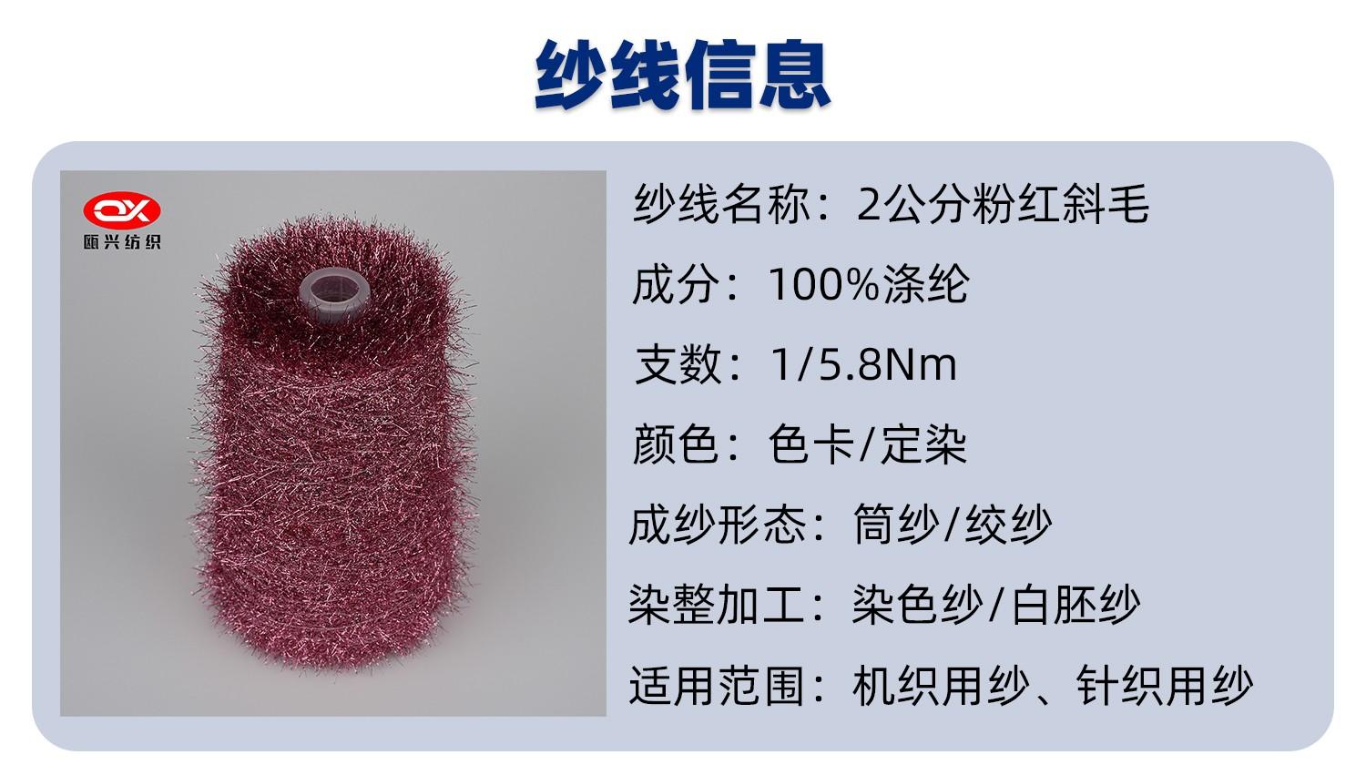 102|product|T1O4_TB4xv1RCb1PS2.jpg