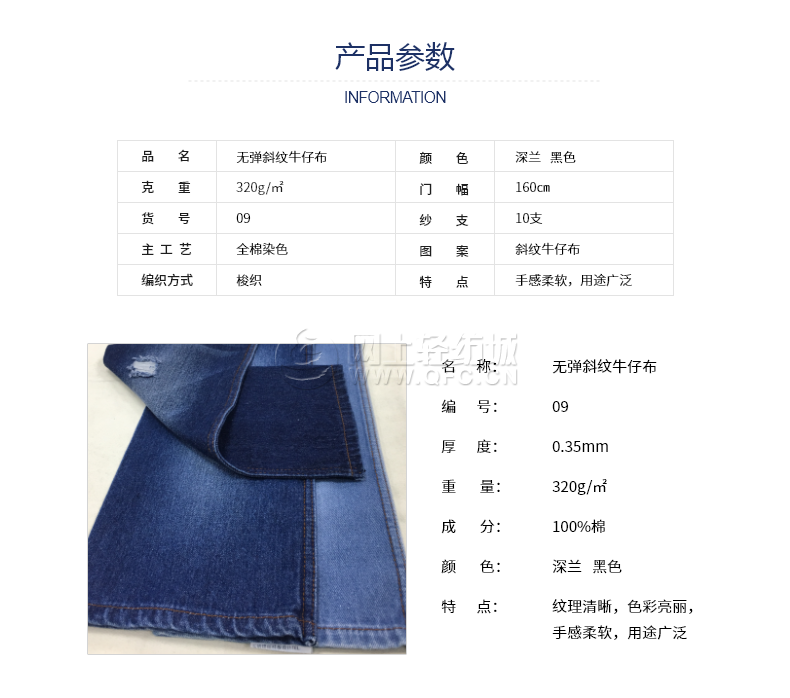 102|product|T1rkVTBCYv1RCJv.NG.png
