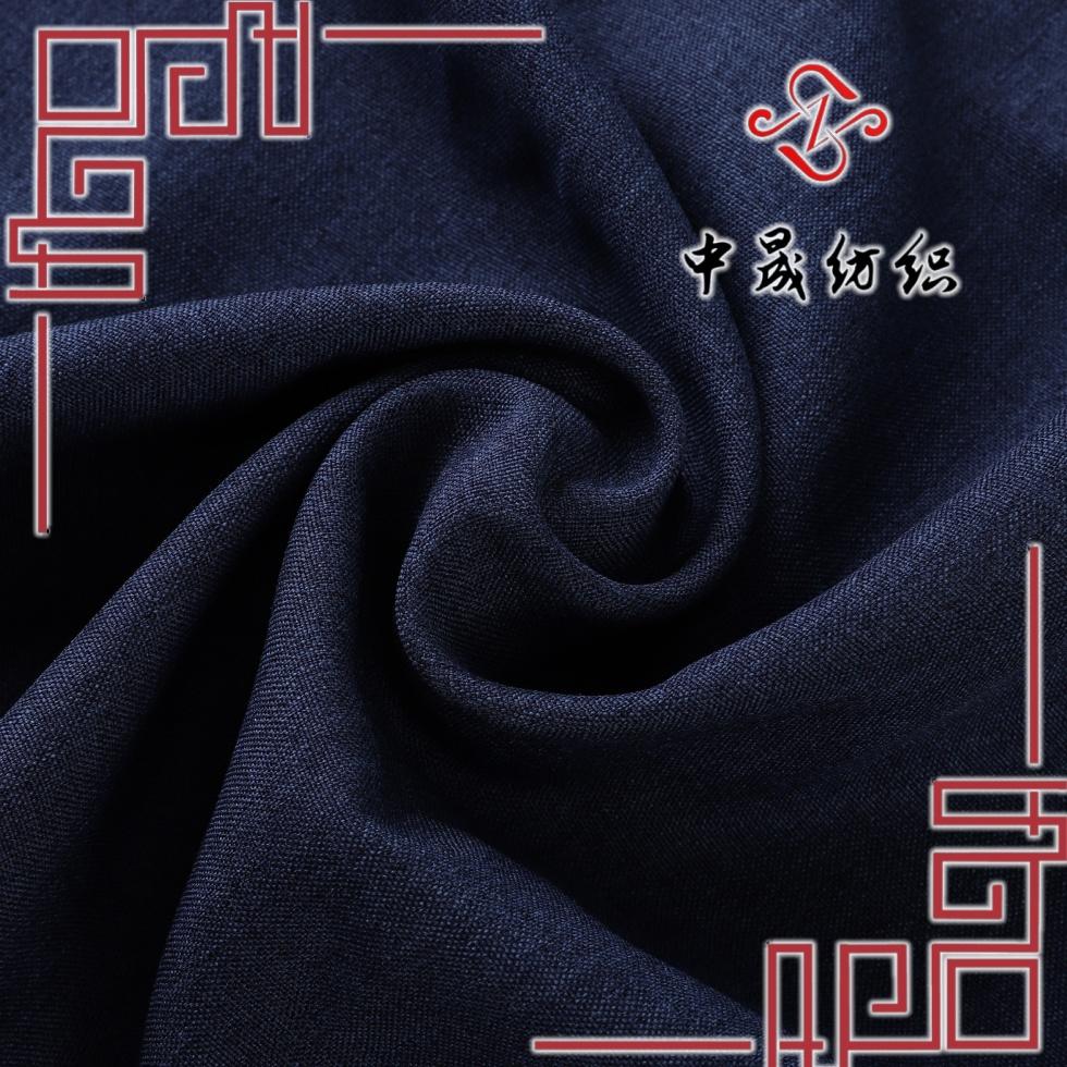 耐磨鞋材面料