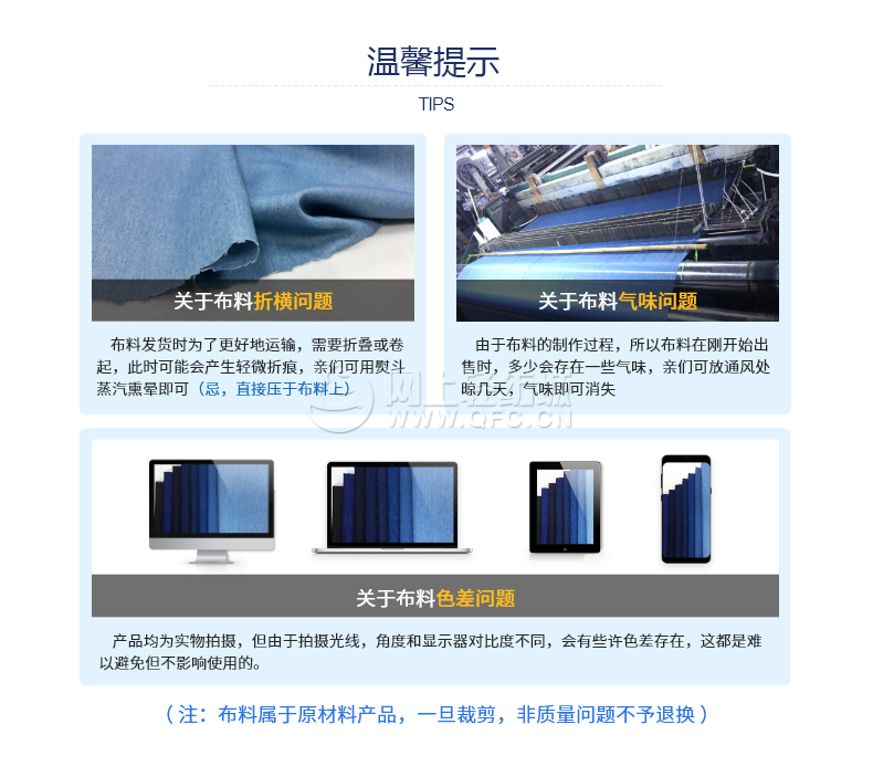 102|product|T1TRYTBmd_1RCJv.NG.png