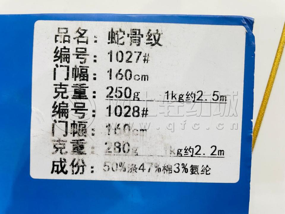 102|product|T128_TBXDT1RCxUzQW.JPG