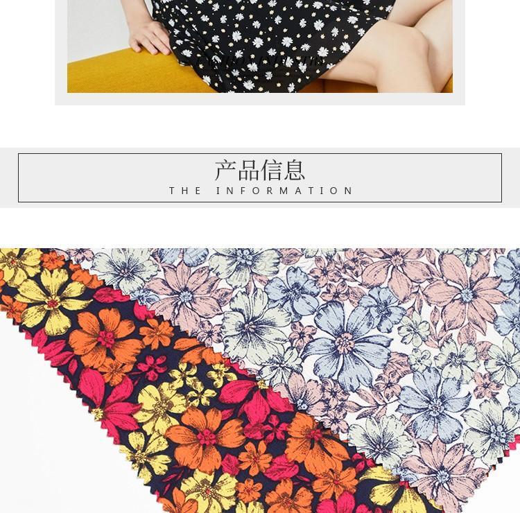 102|product|T1C4CTBgbT1RCb1PS2.jpg