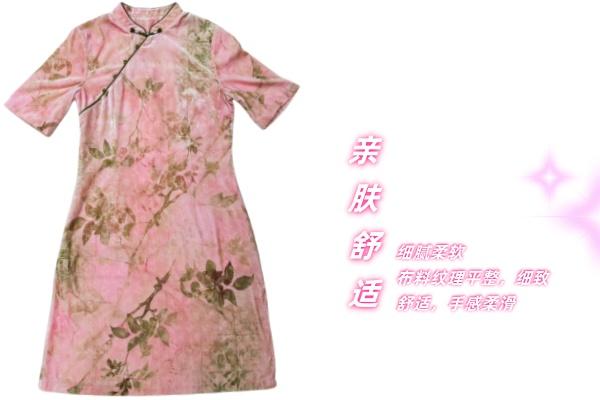 數(shù)碼印花絲絨