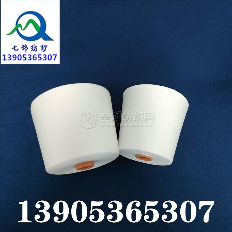 102|product|T1PHdTB7JT1RCb1PS2.jpg