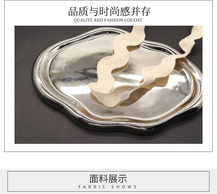 尼龍肩帶