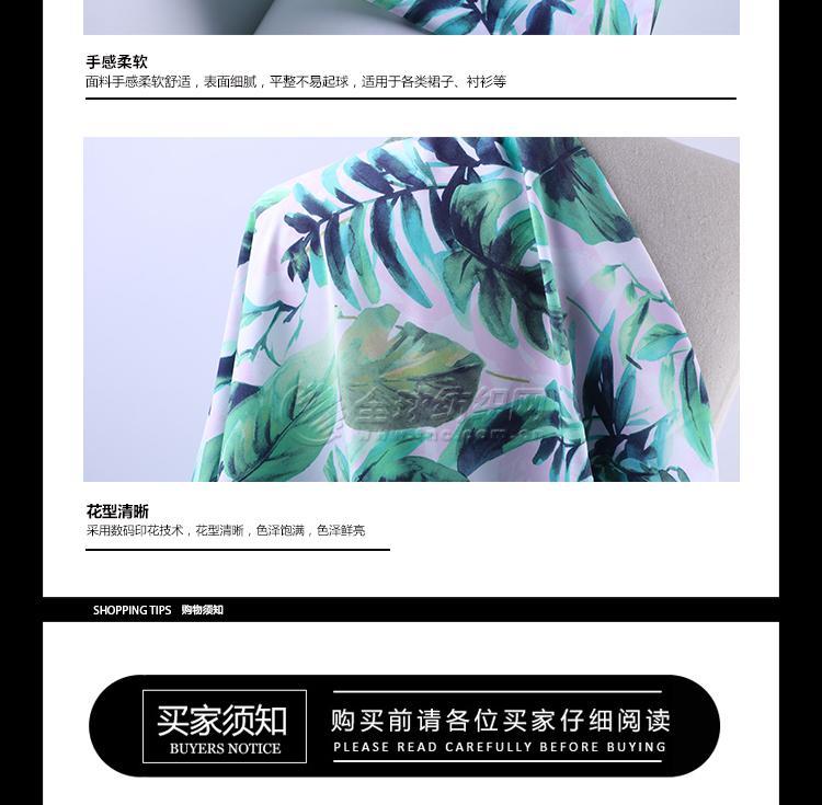 102|product|T1spxTBbDT1RCb1PS2.jpg