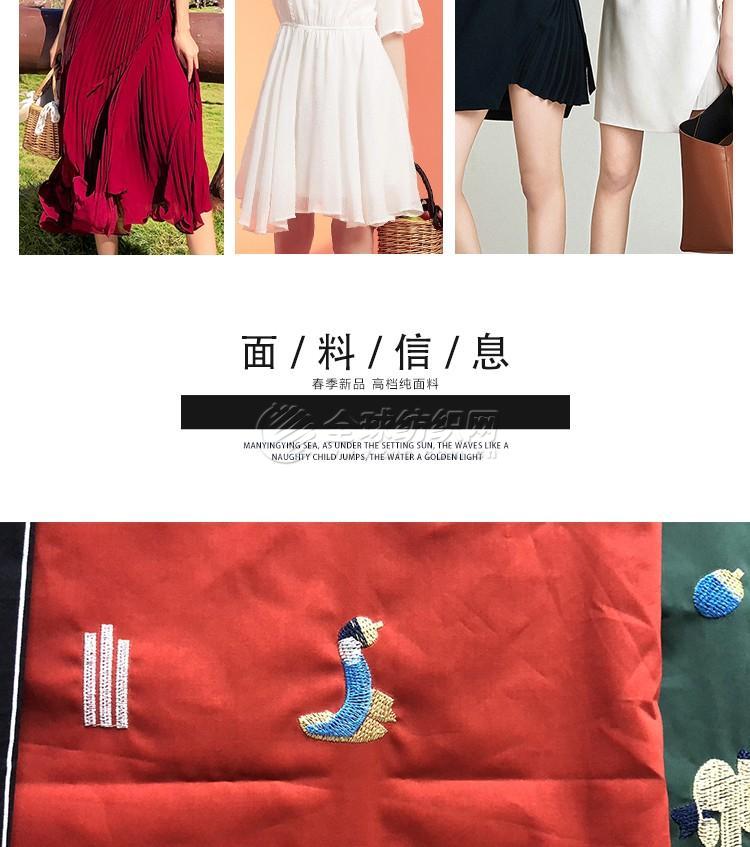 102|product|T1zNVTB_LT1RCb1PS2.jpg