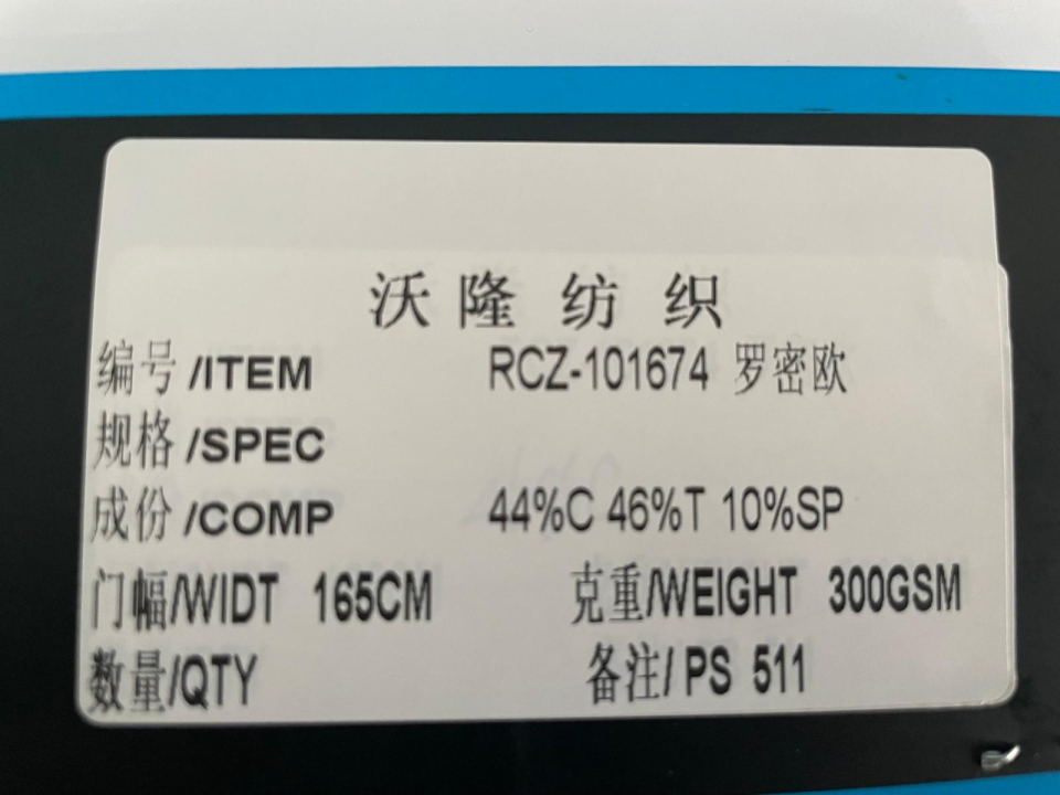 102|product|T1EEETBXDT1RCxUzQW.JPG