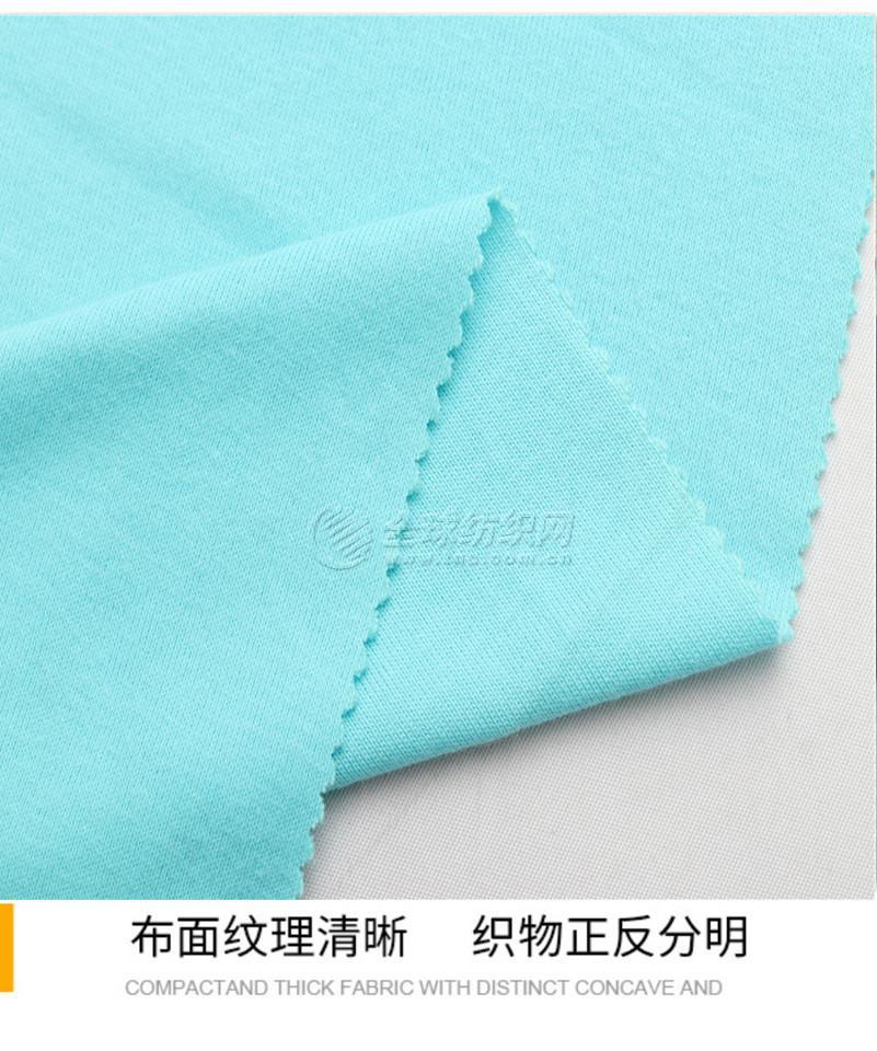 102|product|T1e4ETBbhT1RCb1PS2.jpg