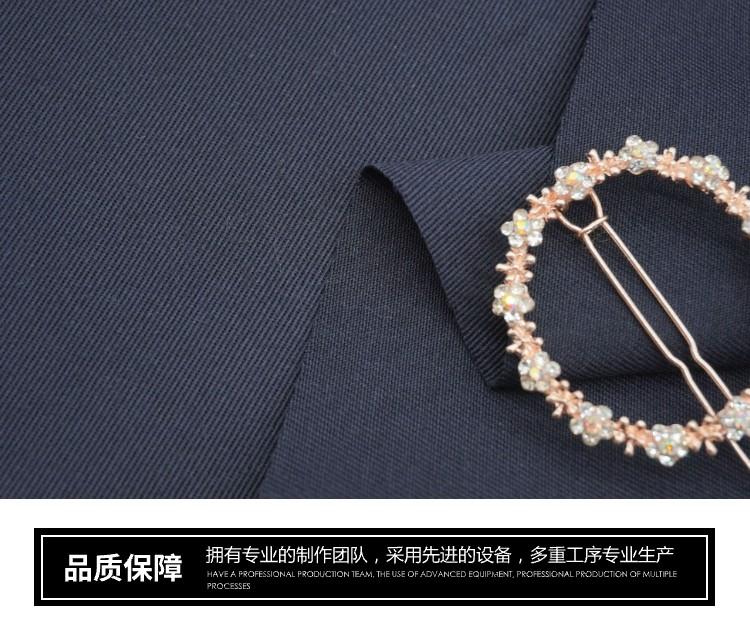 全精梳棉襯衫面料