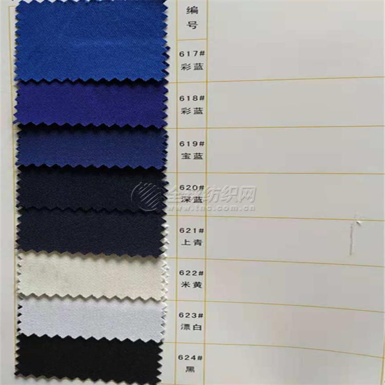 102|product|T16yhTB5W_1RCb1PS2.jpg