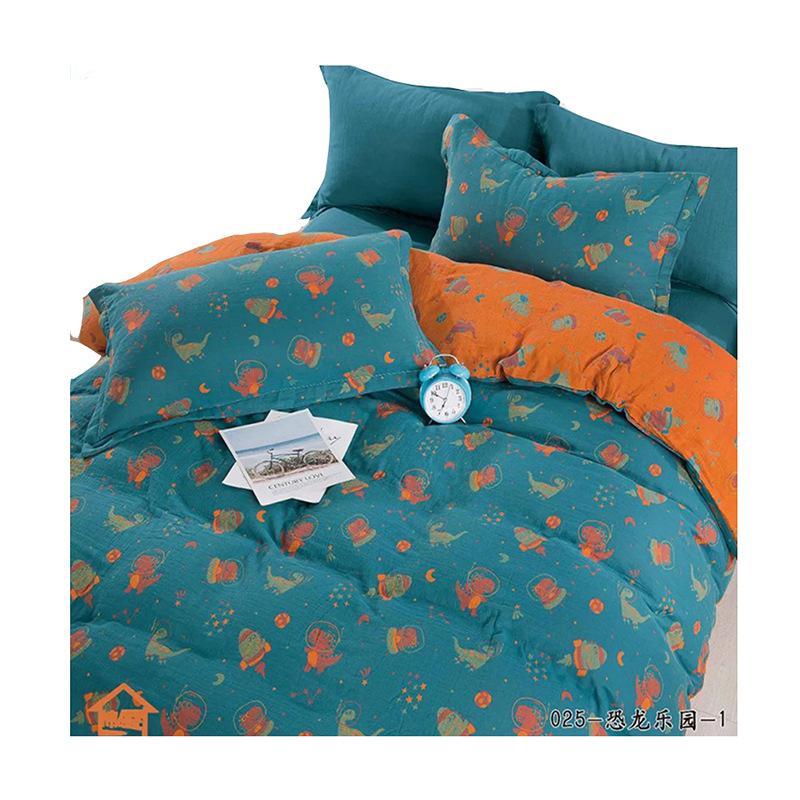 102|product|T184_TBjDT1RCb1PS2.jpg