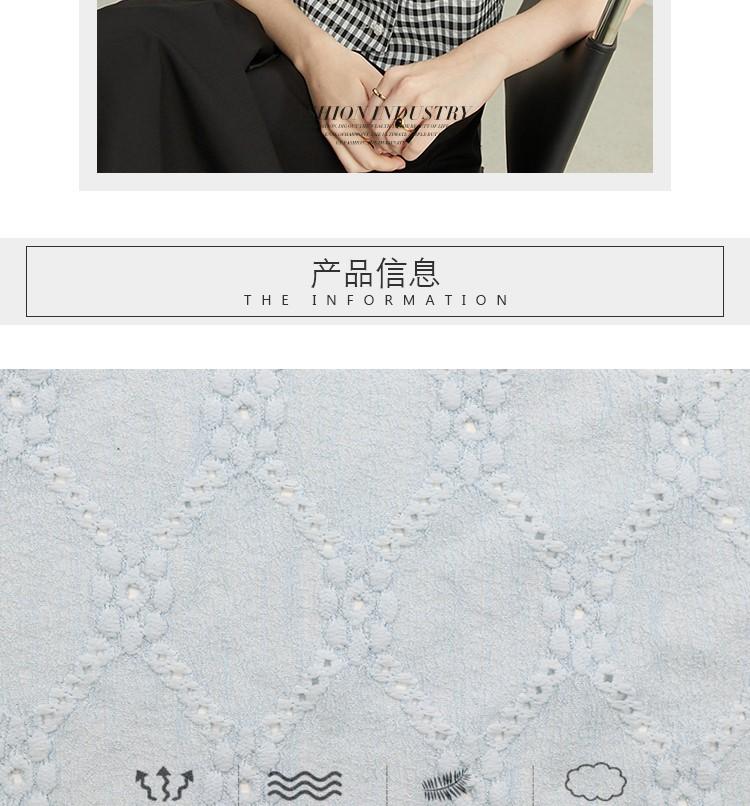 陽滌經(jīng)編布