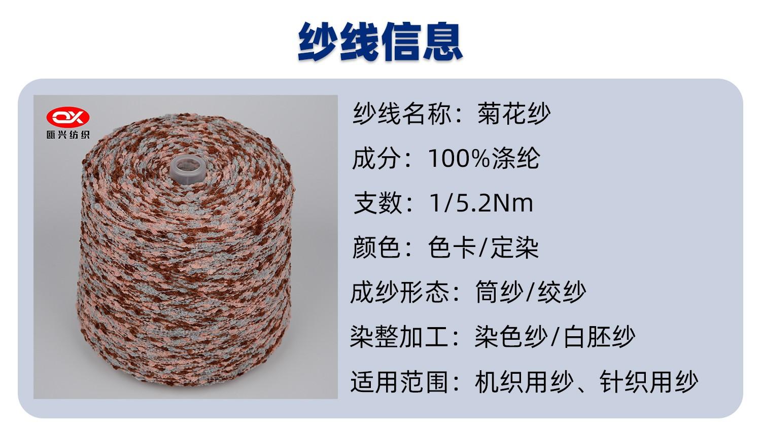 102|product|T1C8LTBsVT1RCb1PS2.jpg