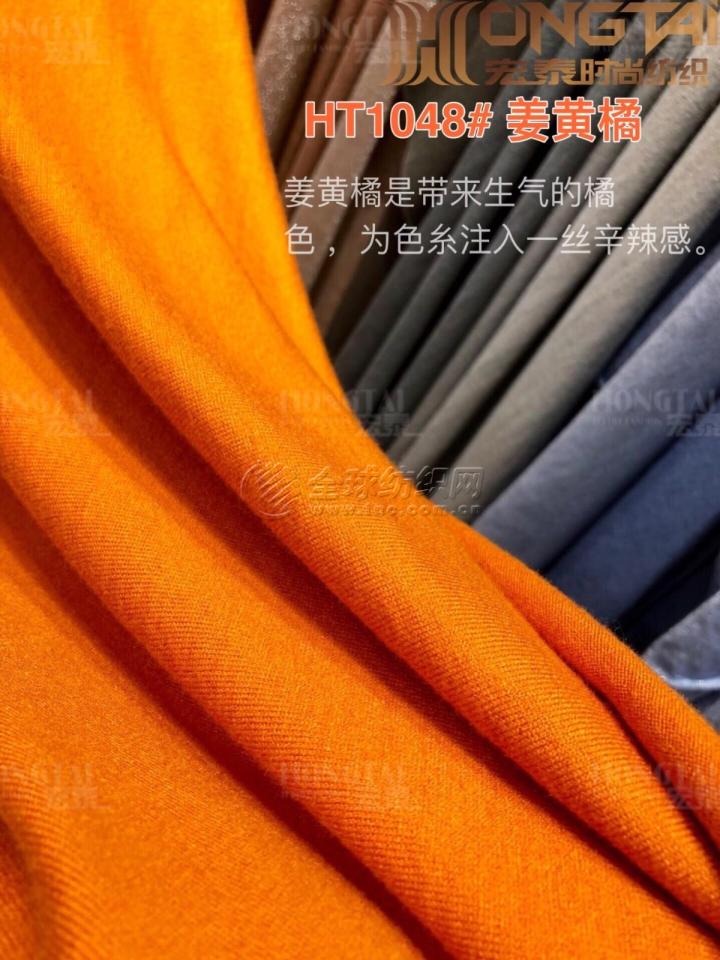 102|product|T18FdTBQbT1RCb1PS2.jpg