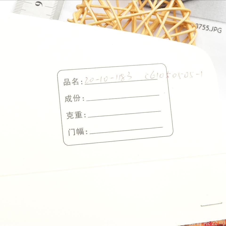 102|product|T1P8CTBXKT1RCxUzQW.JPG