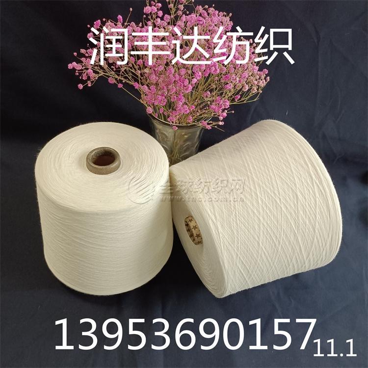 102|product|T1oHbTBy_T1RCb1PS2.jpg