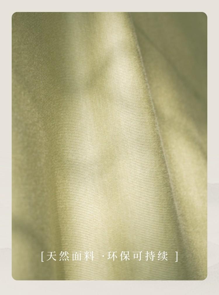 天絲羊毛彈力面料