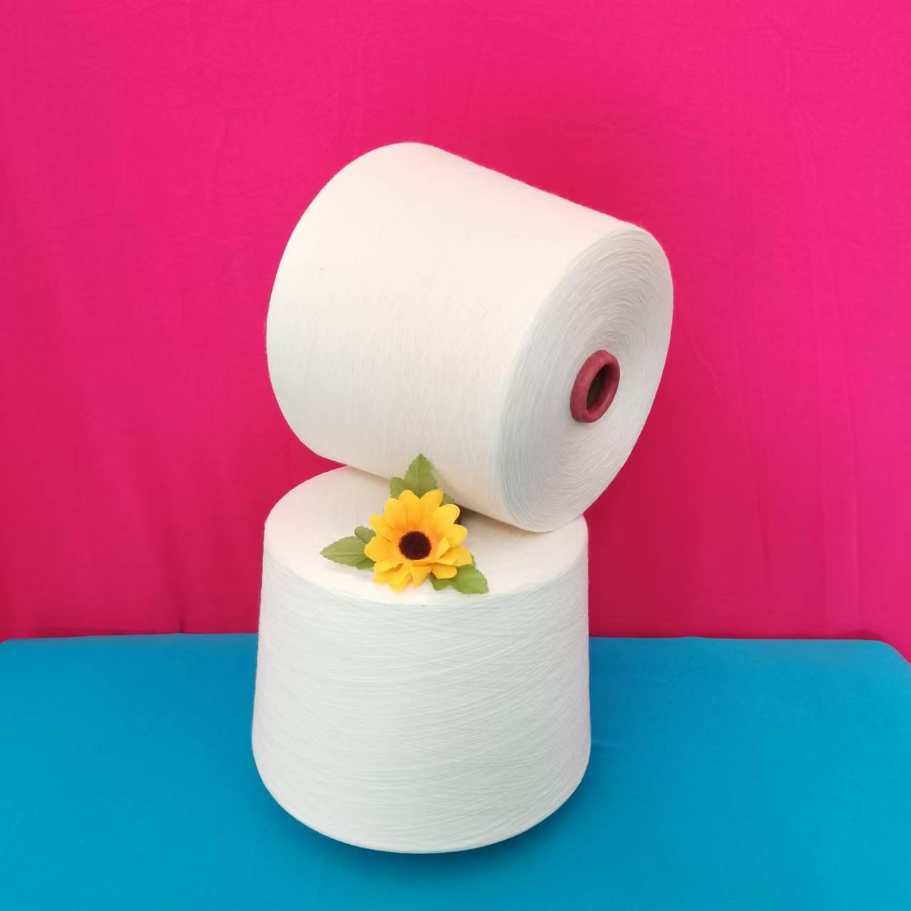 內(nèi)衣專用紗