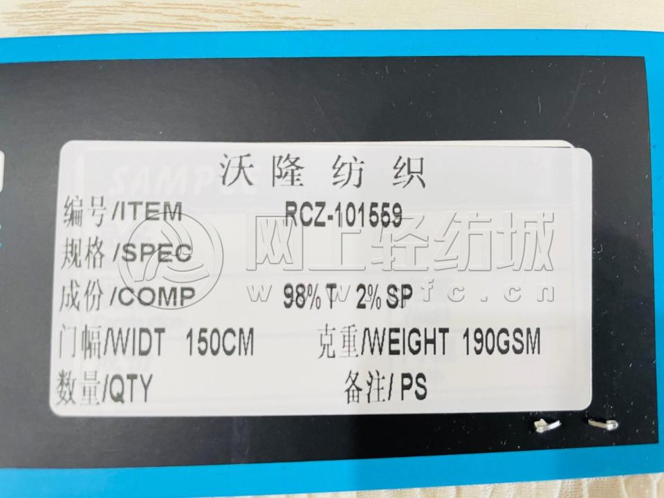 102|product|T1z4_TBCKT1RCxUzQW.JPG