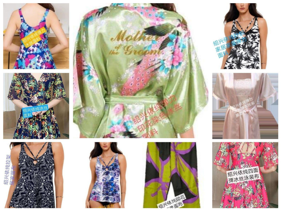 精緻化石フォーマット服染色 Garcons Club Jp