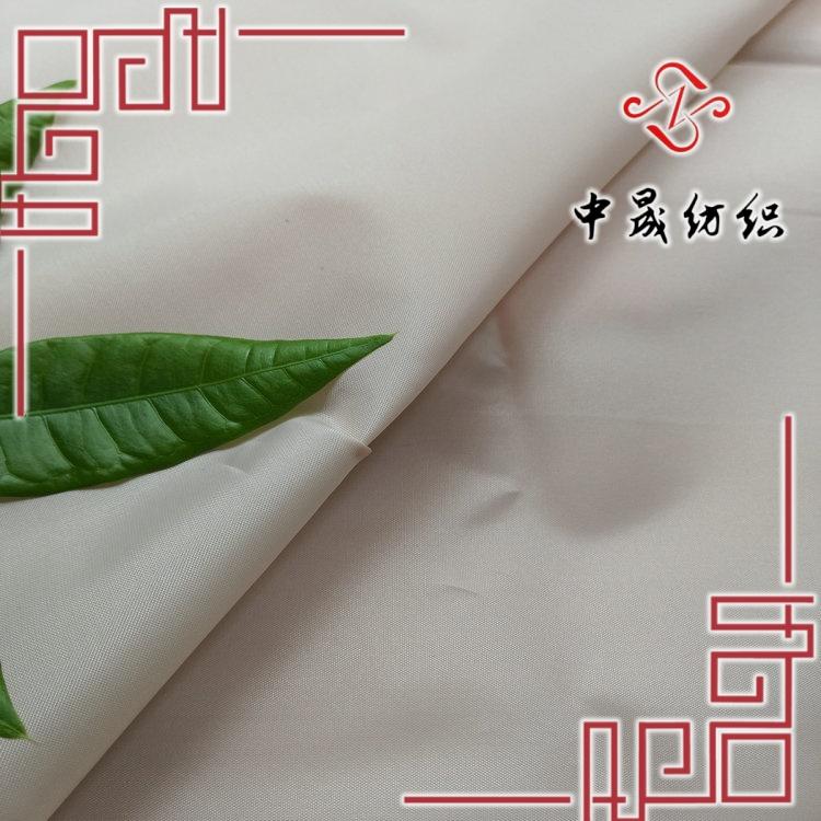 RPET1680D牛津布