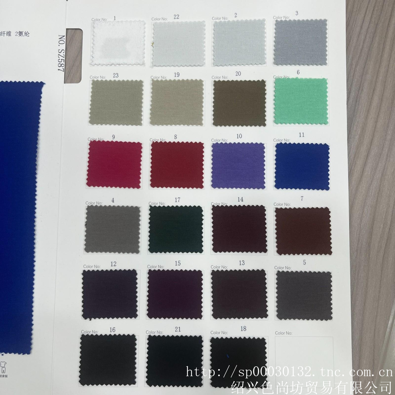 102|product|T1vVCTBXxT1RCb1PS2.jpg