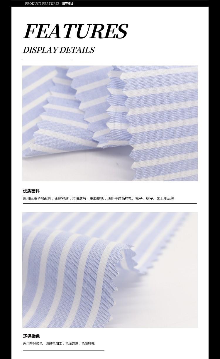 102|product|T10EYTBKbT1RCb1PS2.jpg