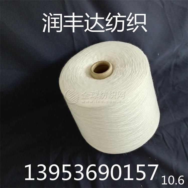 102|product|T1q8_TBXJT1RCb1PS2.jpg
