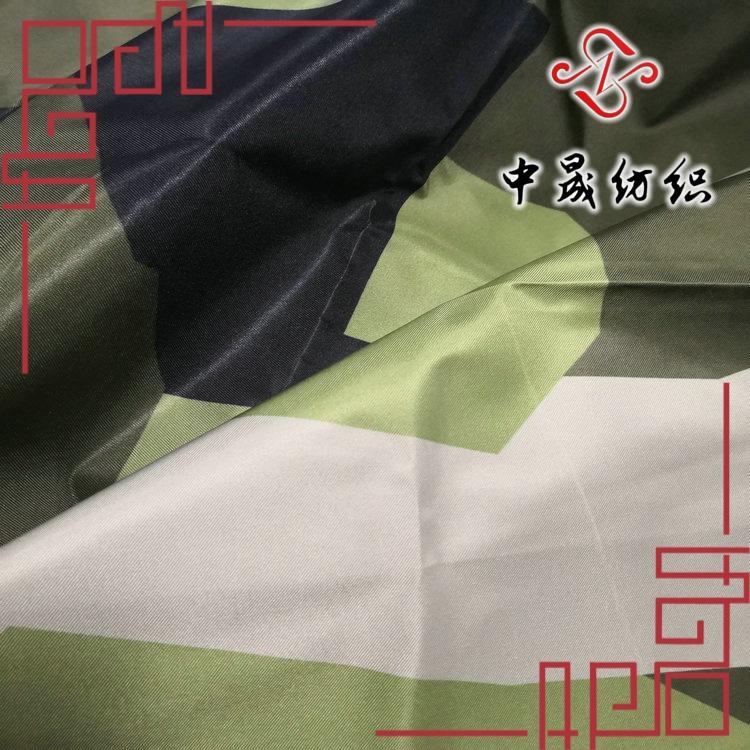 滌塔夫印花面料