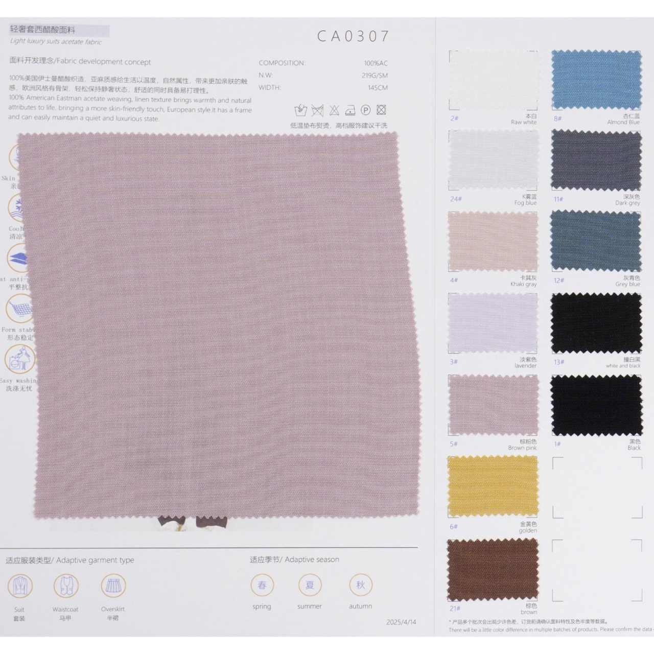 102|product|T1lZdTBvhT1RCb1PS2.jpg