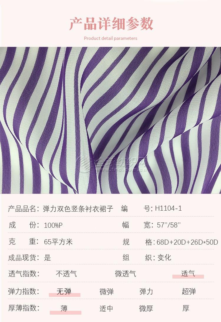 102|product|T1WFJTBsAT1RCb1PS2.jpg