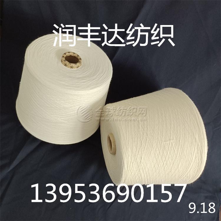 102|product|T1FHbTByxT1RCb1PS2.jpg