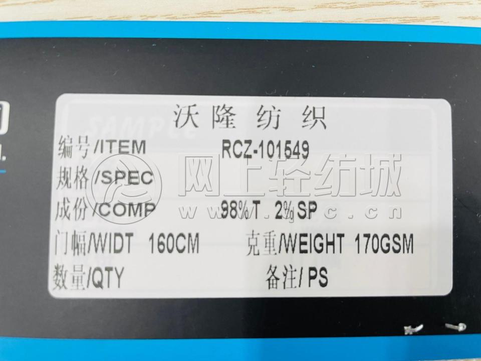 102|product|T1S4bTBXWT1RCxUzQW.JPG