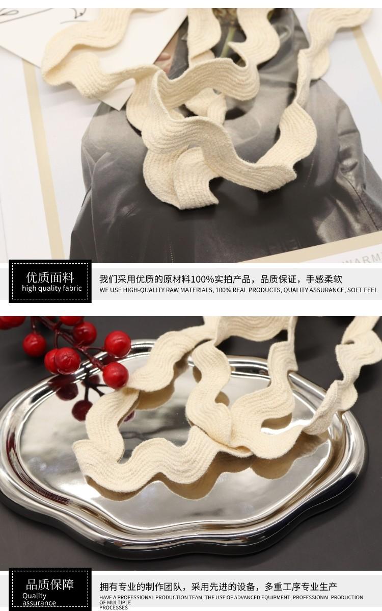 錦綸高彈力帶