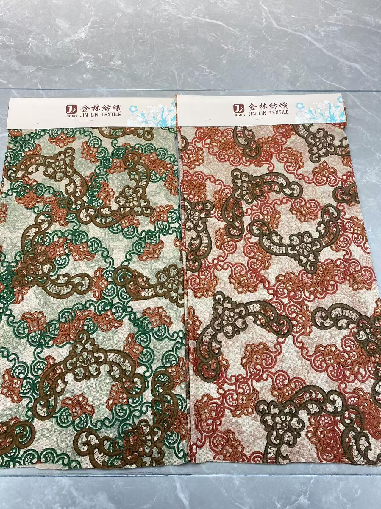 親膚面料