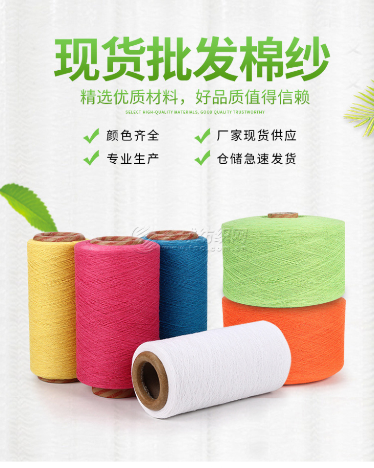 102|product|T1EHdTBKKv1RCJv.NG.png