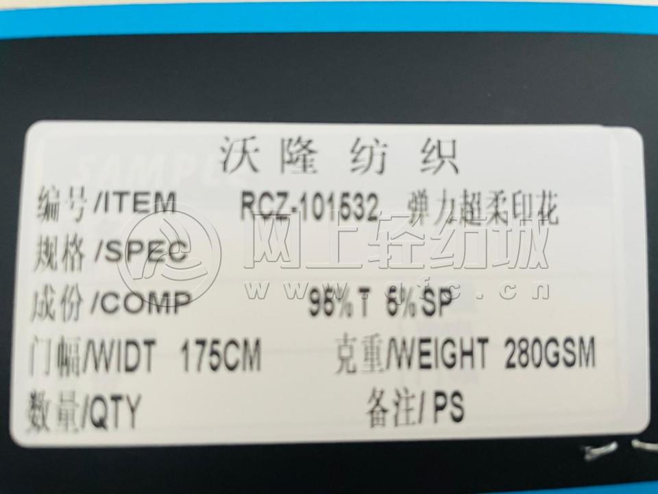 102|product|T1Np_TBCLT1RCxUzQW.JPG