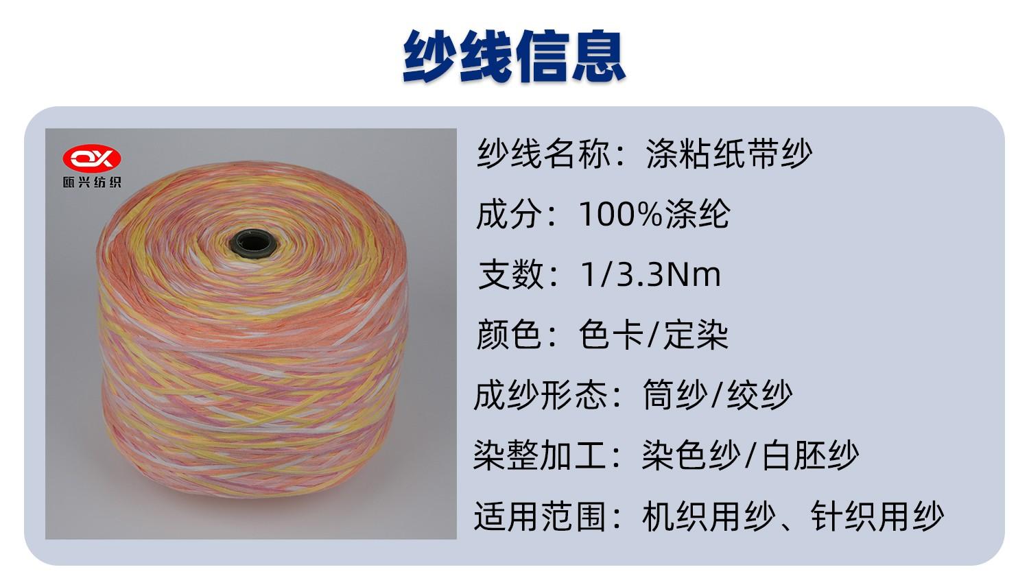 102|product|T1PVWTByKT1RCb1PS2.jpg