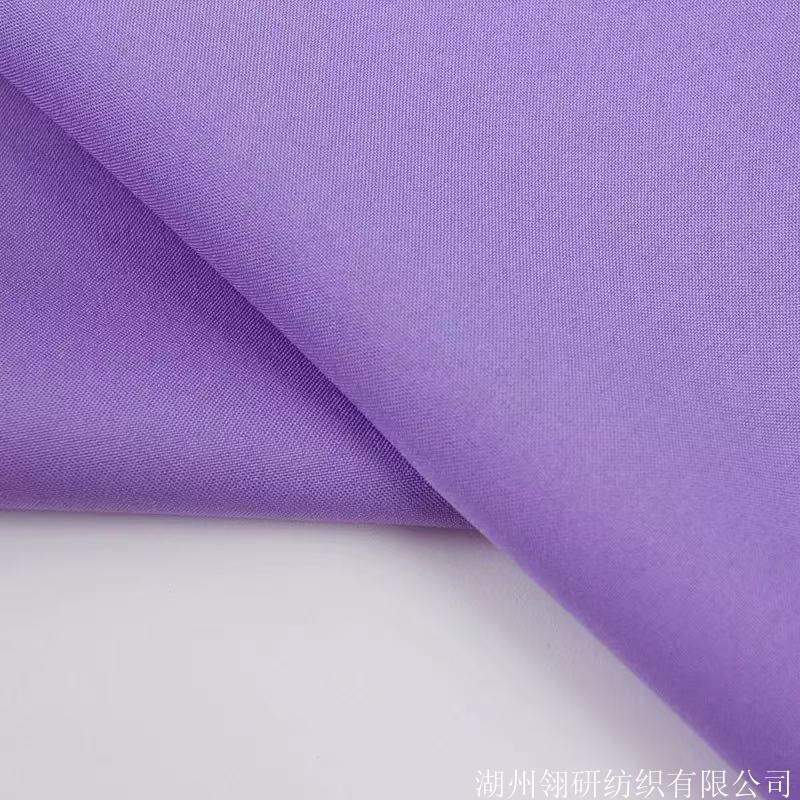 春亞紡面料