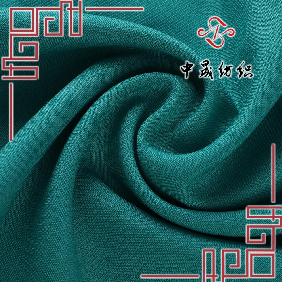 耐磨鞋材面料