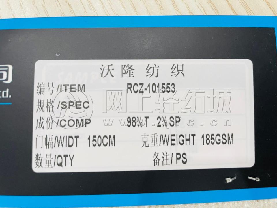 102|product|T1x4ETB4Jv1RCxUzQW.JPG